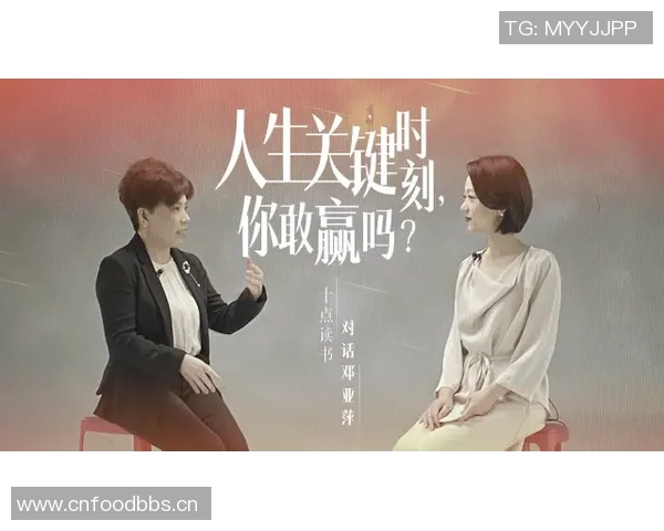 深度对话李秀英排球人生的奋斗与荣耀之路